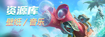 幽灵疾步资源库